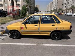 سايبا 131